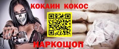 apvp Новодвинск