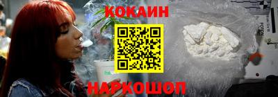 скорость mdpv Новозыбков