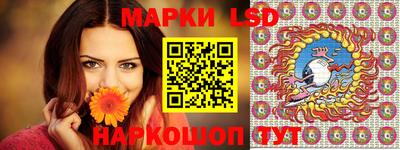 скорость mdpv Новозыбков