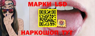 скорость mdpv Новозыбков