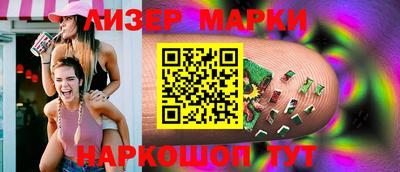 apvp Новодвинск