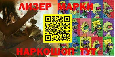 скорость mdpv Новокубанск