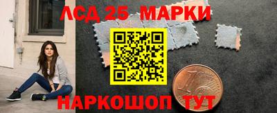 скорость mdpv Новозыбков