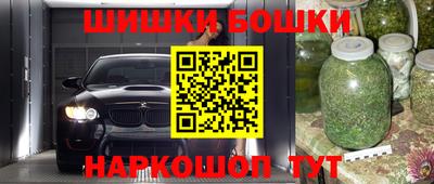 apvp Новодвинск