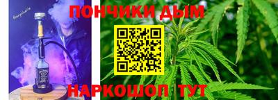 скорость mdpv Новокубанск