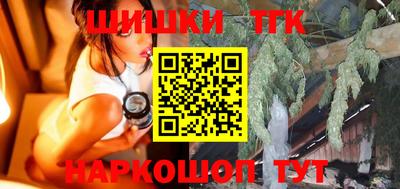 apvp Новодвинск