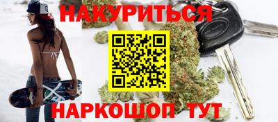 скорость mdpv Новозыбков