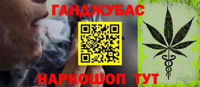 скорость mdpv Новозыбков