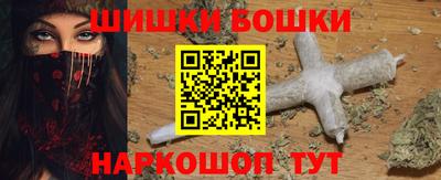 apvp Новодвинск