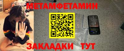 apvp Новодвинск