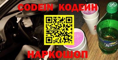 apvp Новодвинск