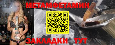 скорость mdpv Новокубанск
