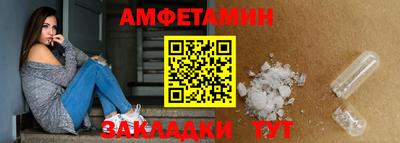 скорость mdpv Новокубанск