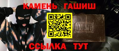 скорость mdpv Новокубанск