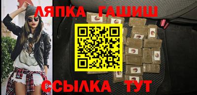 скорость mdpv Новозыбков