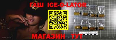 apvp Новодвинск