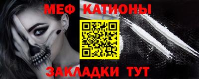 apvp Новодвинск