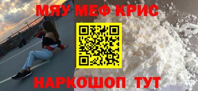 apvp Новодвинск