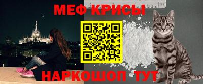 скорость mdpv Новокубанск
