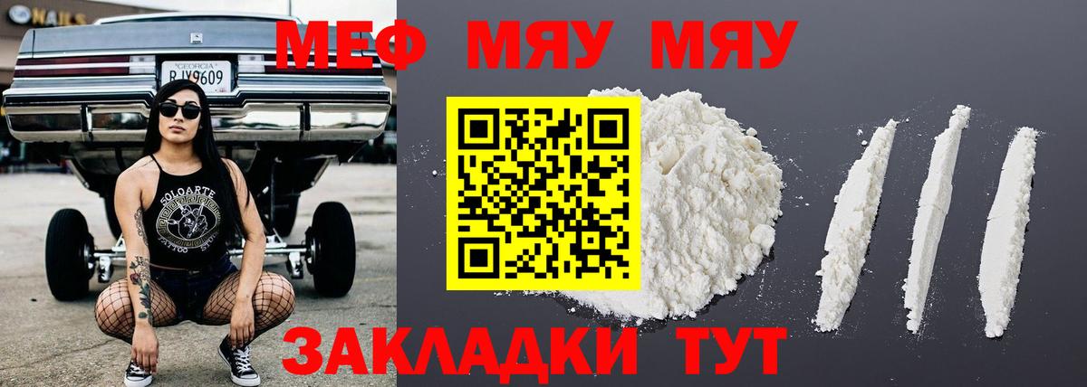  Cocaine Тосно